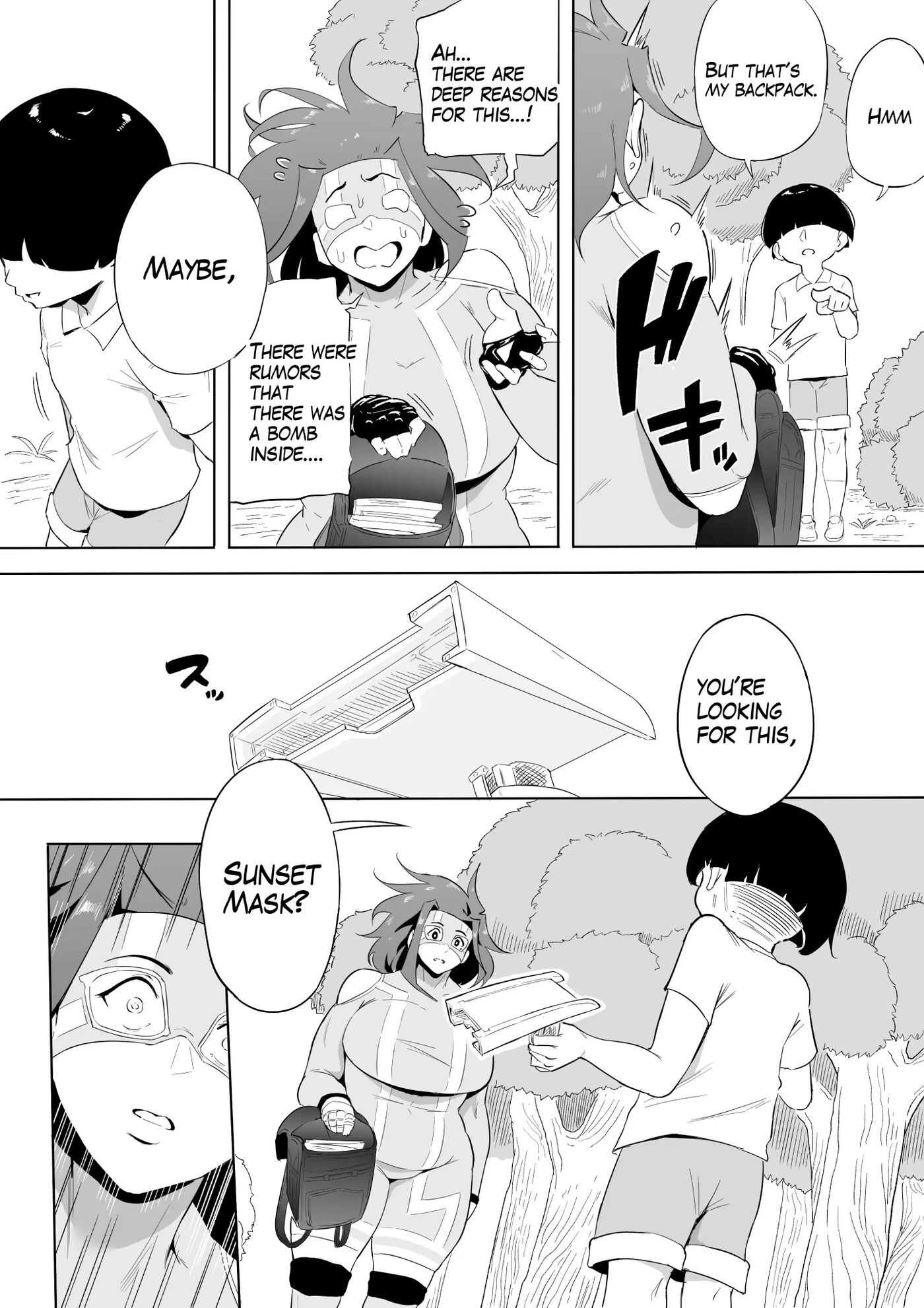 Hero Paranoia Chapter 1000 Page 217